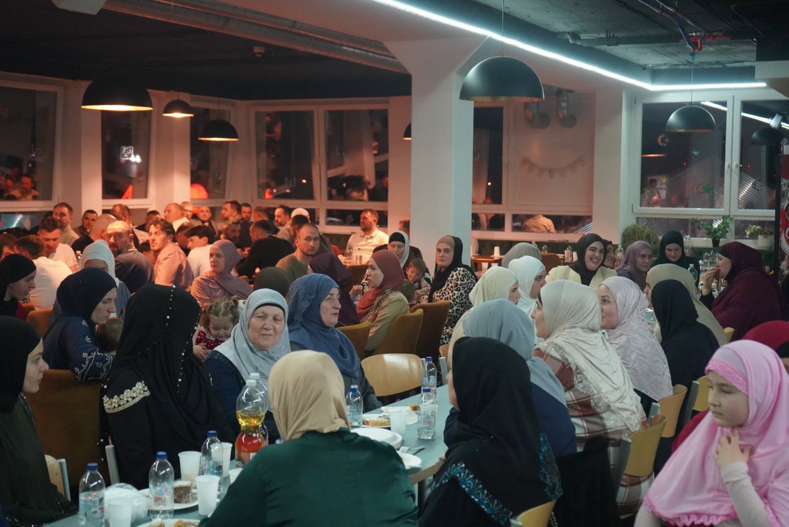 Zajednički iftar